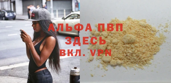 каннабис Верхнеуральск