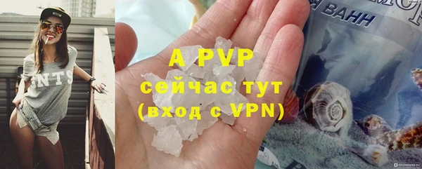 каннабис Верхнеуральск
