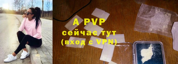 каннабис Верхнеуральск