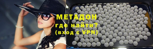 каннабис Верхнеуральск
