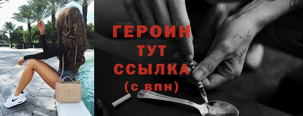 марки lsd Верея