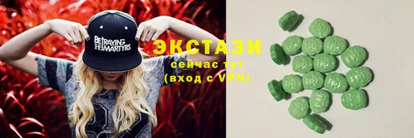 каннабис Верхнеуральск