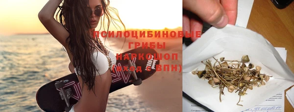 марки lsd Верея