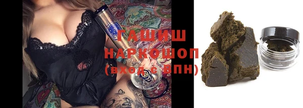 каннабис Верхнеуральск