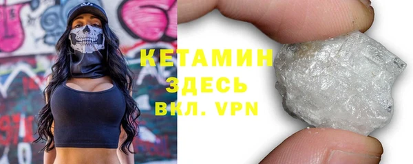 каннабис Верхнеуральск
