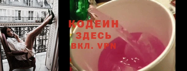 марки lsd Верея