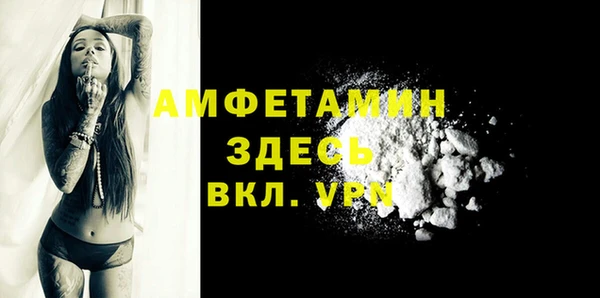 марки lsd Верея