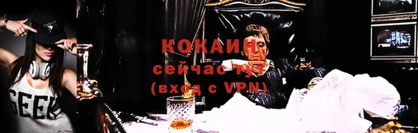 каннабис Верхнеуральск
