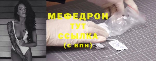 марки lsd Верея