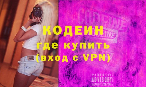 марки lsd Верея