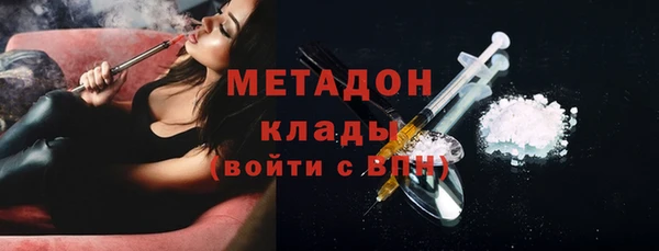 каннабис Верхнеуральск