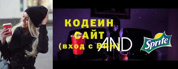 каннабис Верхнеуральск