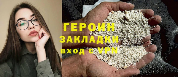 марки lsd Верея
