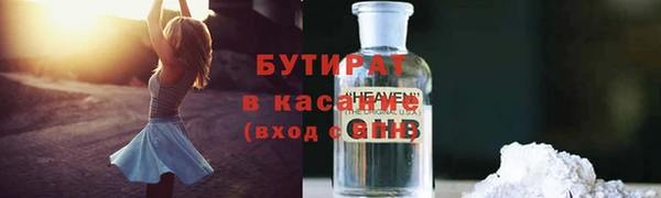 марки lsd Верея
