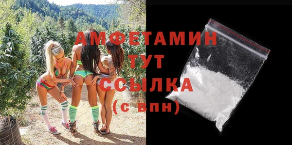 каннабис Верхнеуральск
