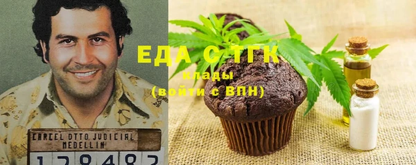марки lsd Верея