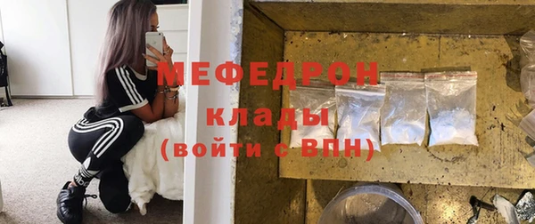 каннабис Верхнеуральск