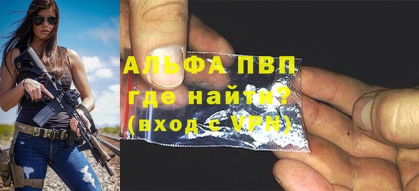каннабис Верхнеуральск