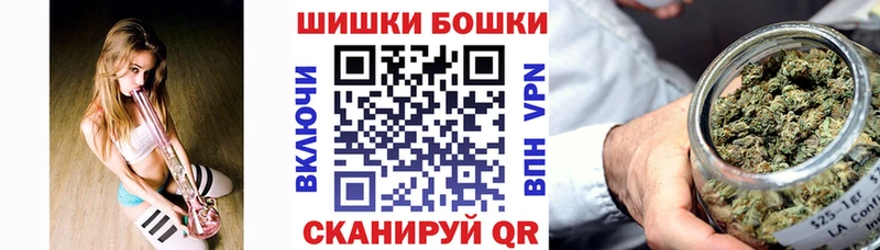 МАРИХУАНА OG Kush  Энгельс 